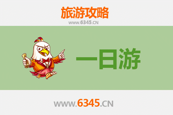 营口站前区自驾一日游攻略：探索城市魅力与海滨风情