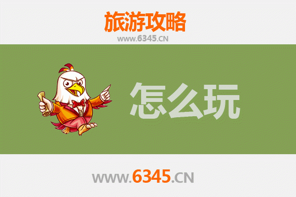 营口站前区假日漫游指南：历史与现代交织的悠闲之旅